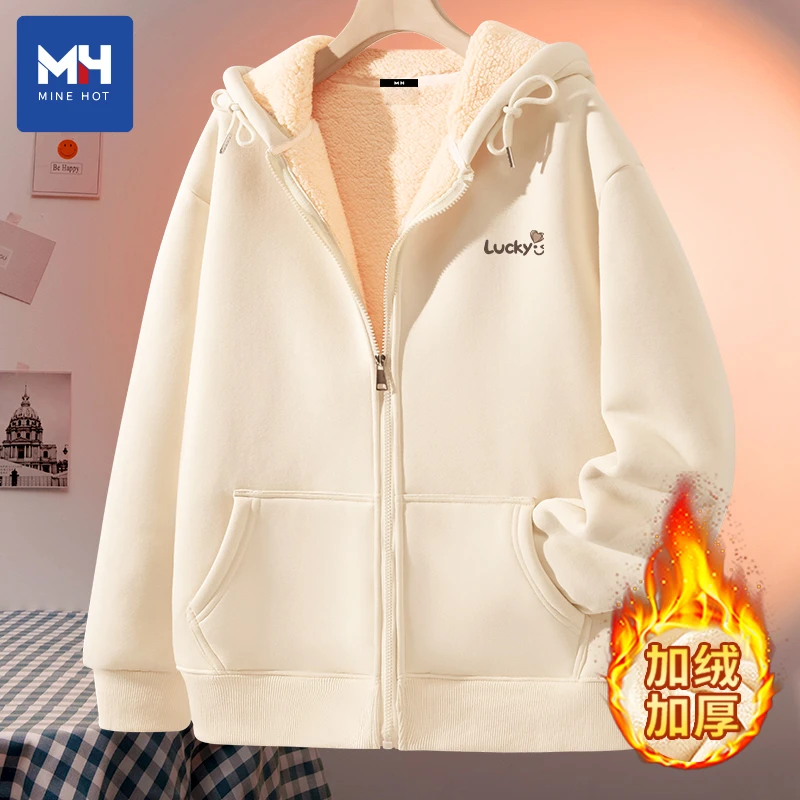 唐狮集团MH加绒卫衣女秋冬2025新款爆款开衫羊羔绒加厚连帽外套H