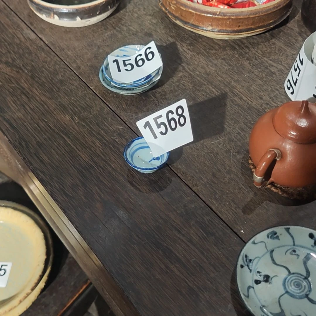 ****斯静静家的老物件1568