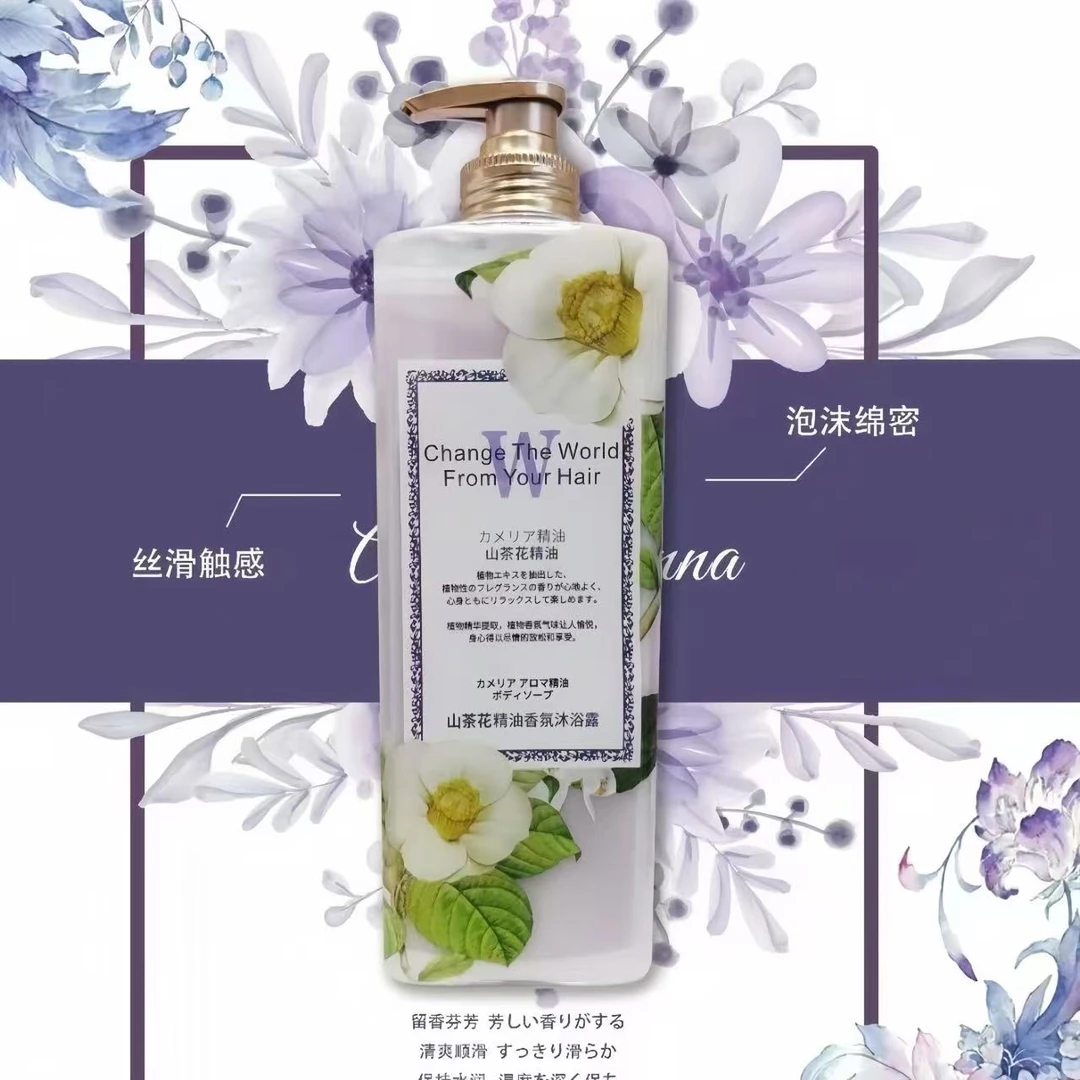 日系w沐浴露野玫瑰山茶花精油香氛沐浴露1L