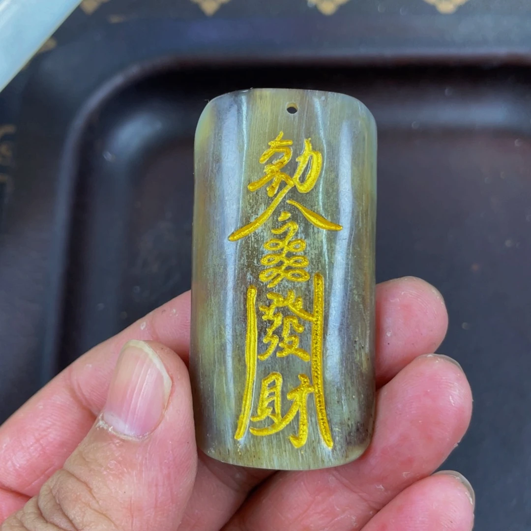 驼骨手串/手链编号115