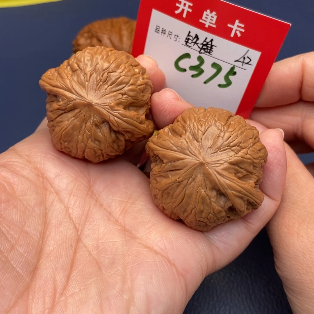 文玩核桃吊坠文玩核桃