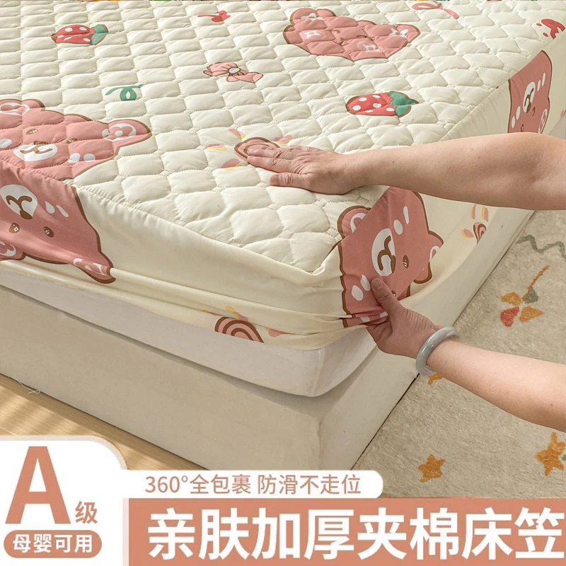 床笠床罩床垫保护罩四季通用加厚夹棉全包2025新款宿舍单人床单套