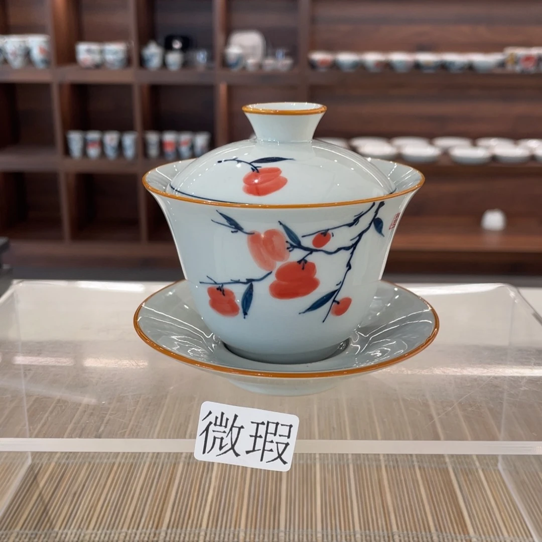 釉下手绘茶具微瑕