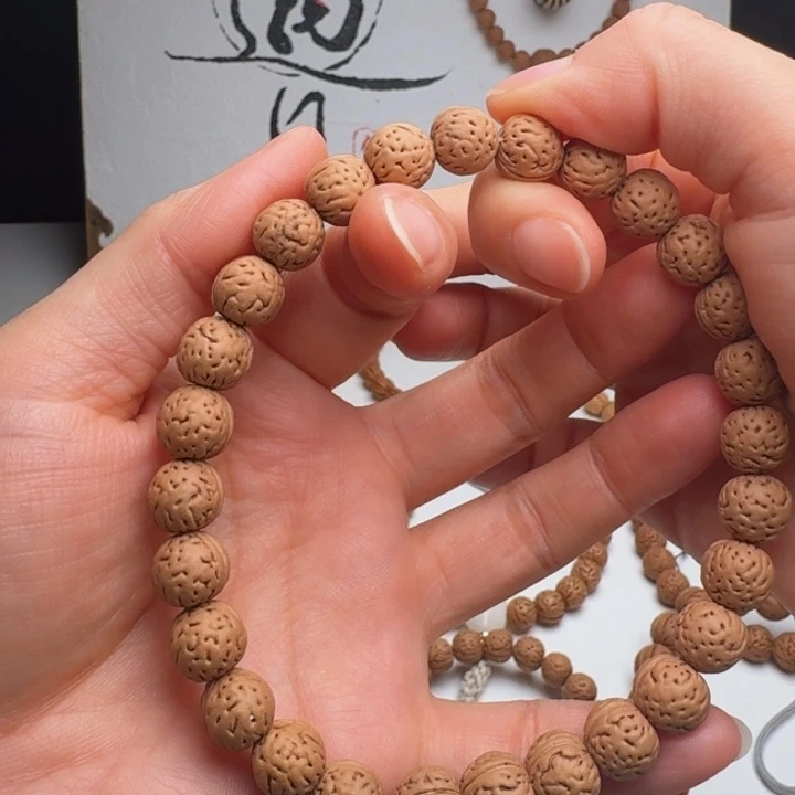 吊坠桃核10➕一字平脐手持