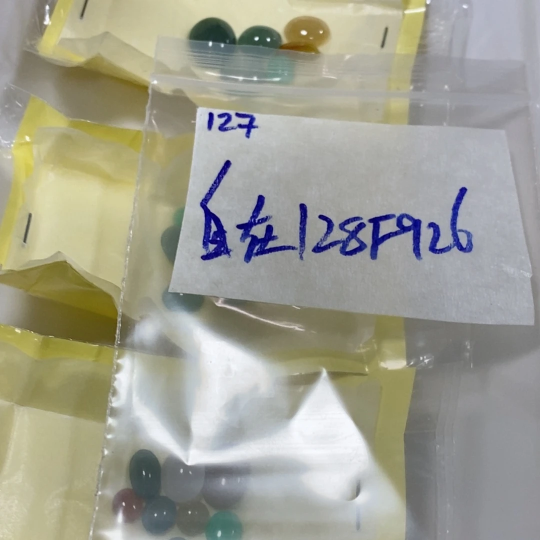 自***为定制翡翠未镶嵌不