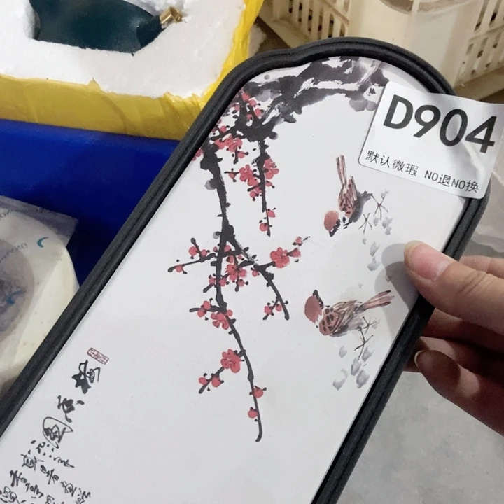 茶具微瑕，介意勿拍