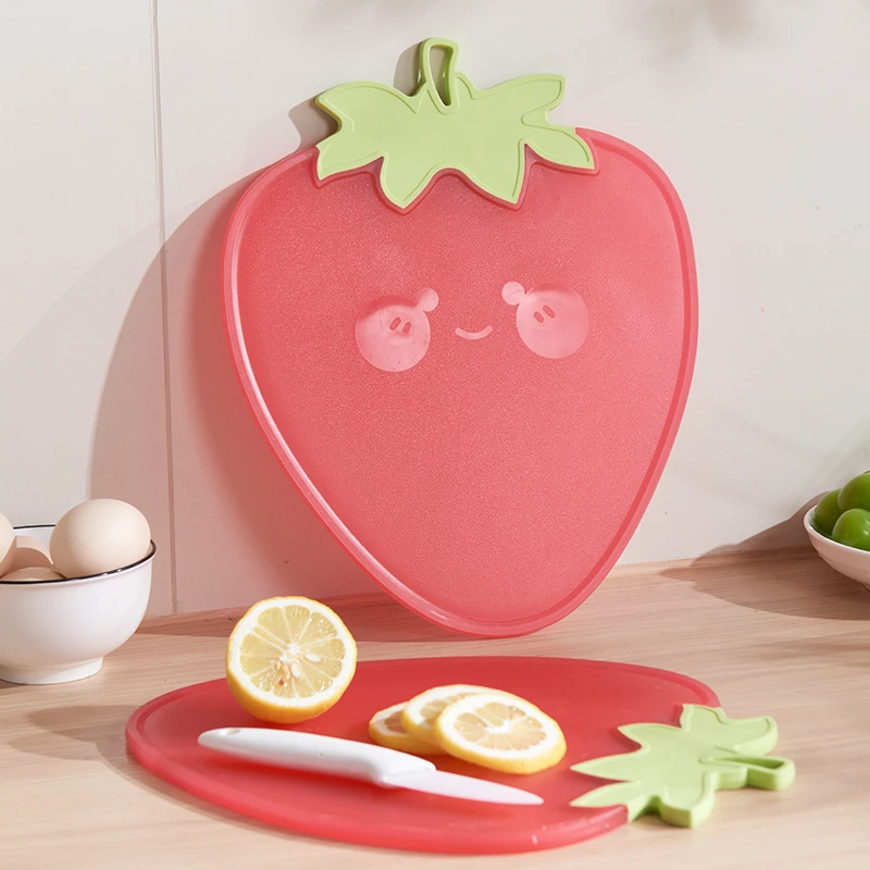 双面水果砧板家用菜板塑料案板宝宝辅食厨房切菜板婴儿专用案板