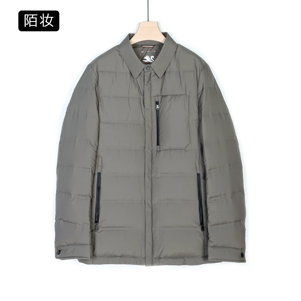 品牌羽绒服直播新款翻领百搭保暖羽绒服男秋冬鹅绒服24029