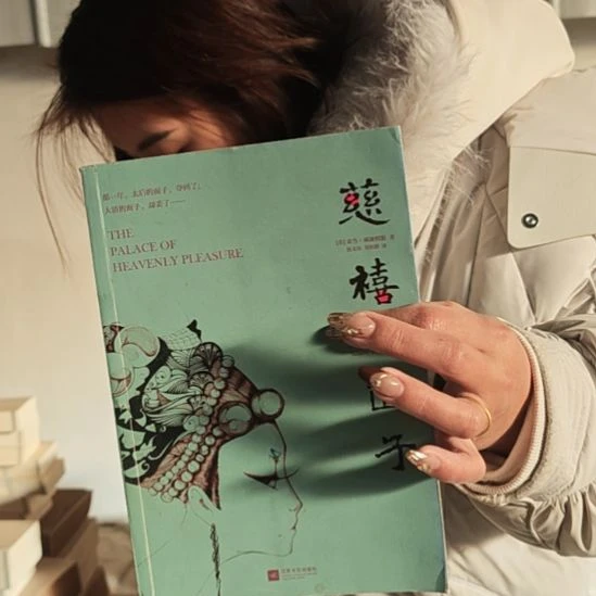 慈禧的面子啊，这书其实特别牛，就是瑕疵品了。是。