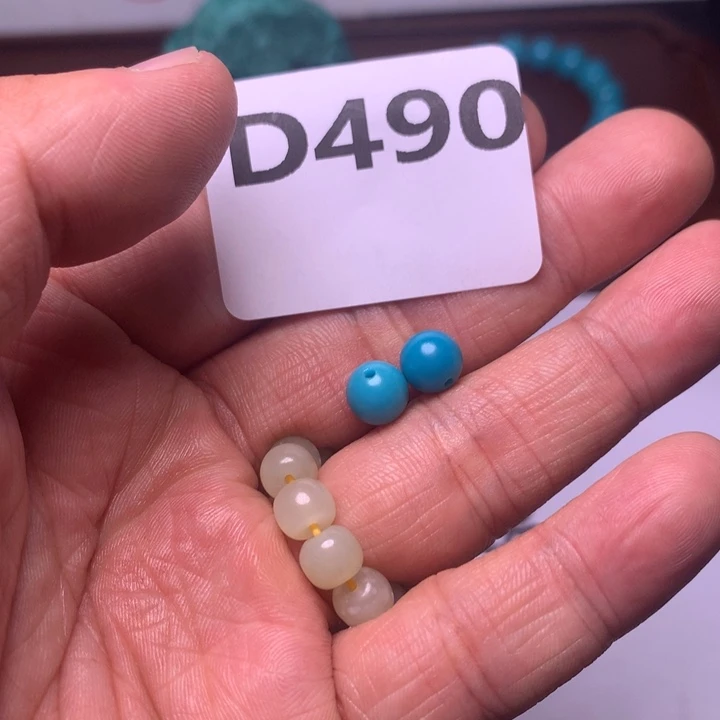 南红玛瑙未镶嵌珠宝奇石無**