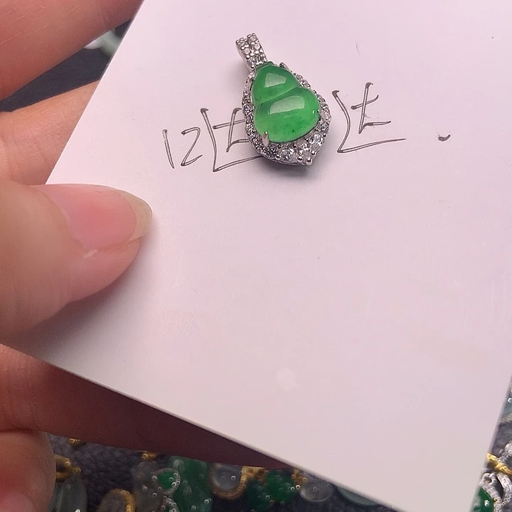 我***呢翡翠未镶嵌挂件111