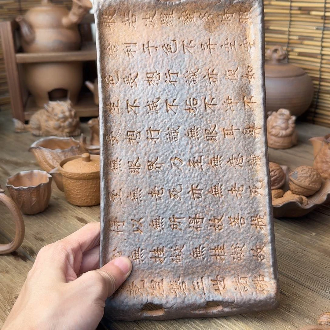 原矿老岩泥茶器系列