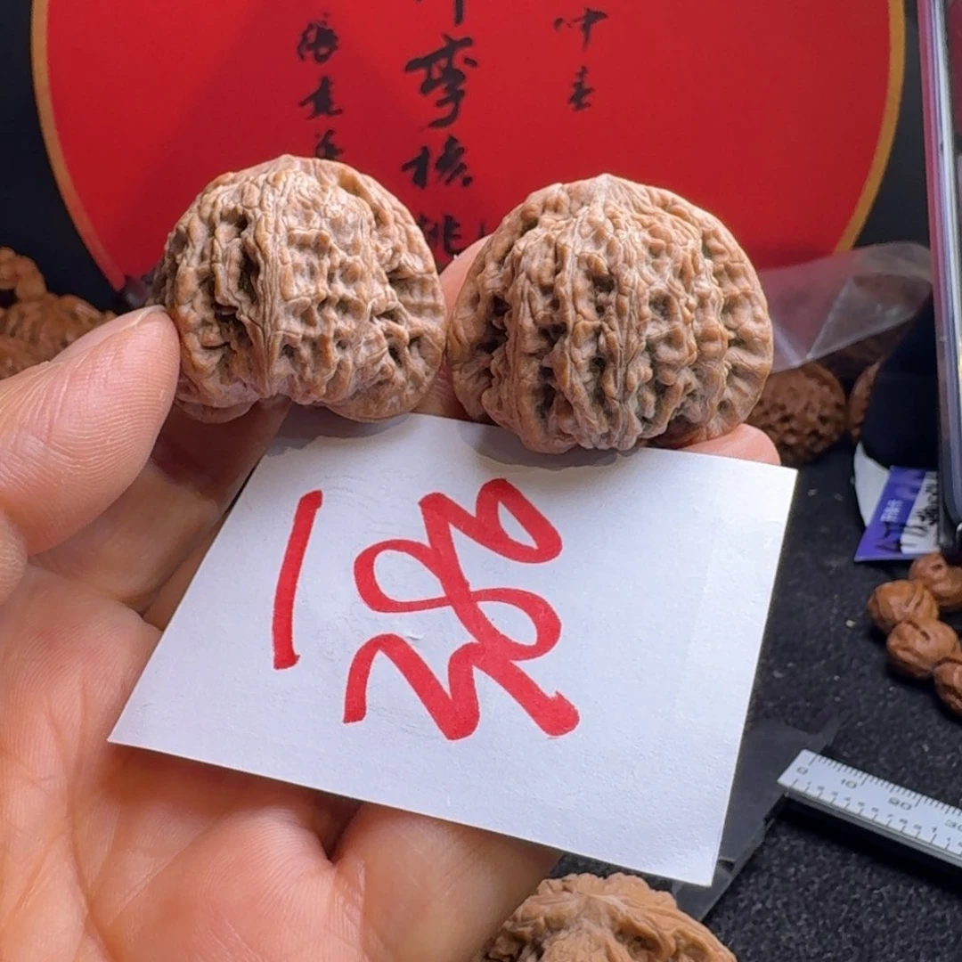 文玩核桃把件狂**孩38谢芳丽