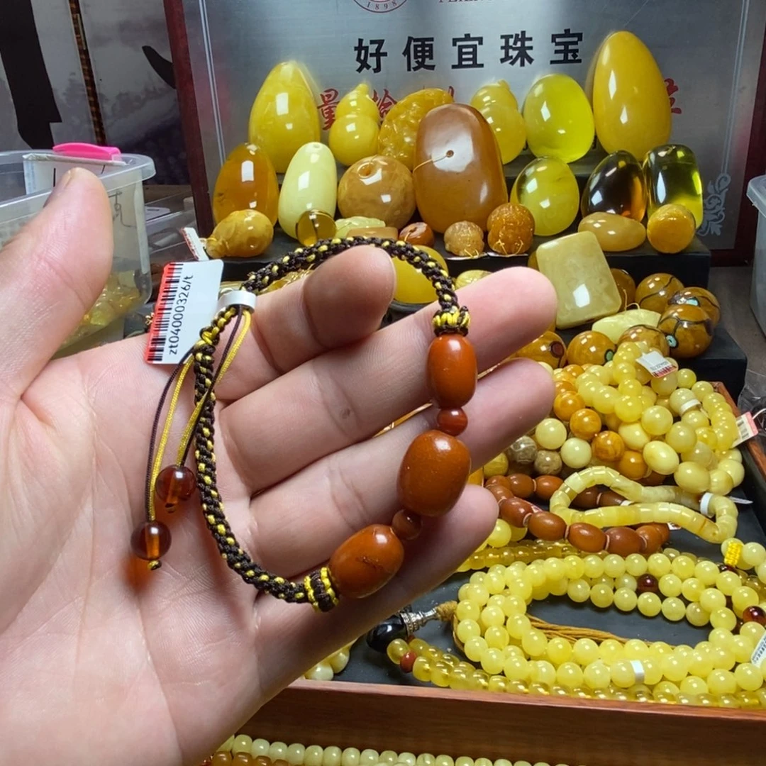 琥珀未镶嵌裸石蜜蜡