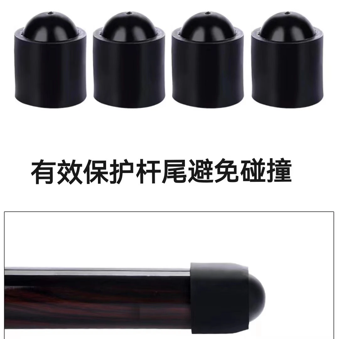 球杆保护防撞保护套 材质软适用于通用球杆 台球用品黑 红 色包邮