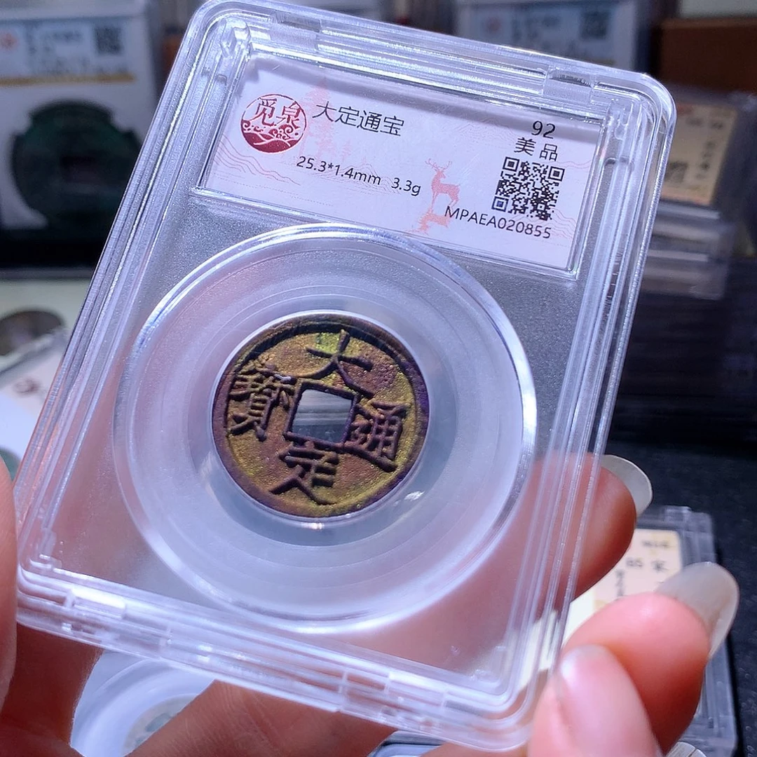 铜155 发财发财发财发财