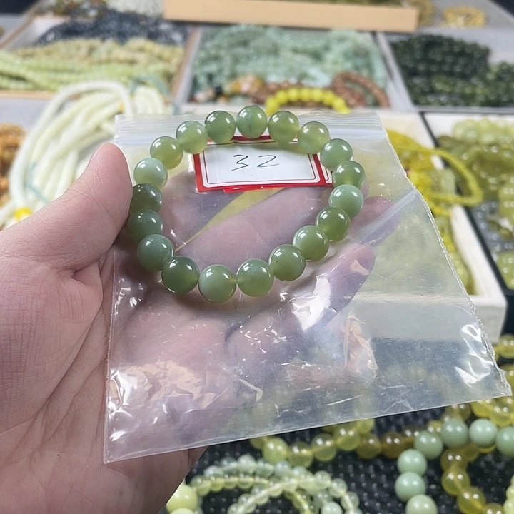 蛇纹石玉未镶嵌手链