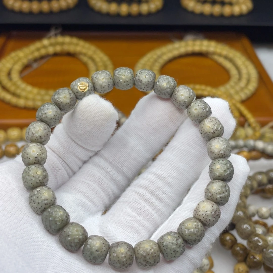 【闪购商品】星月菩提吊坠玫瑰金款9/8糯冰龙鳞