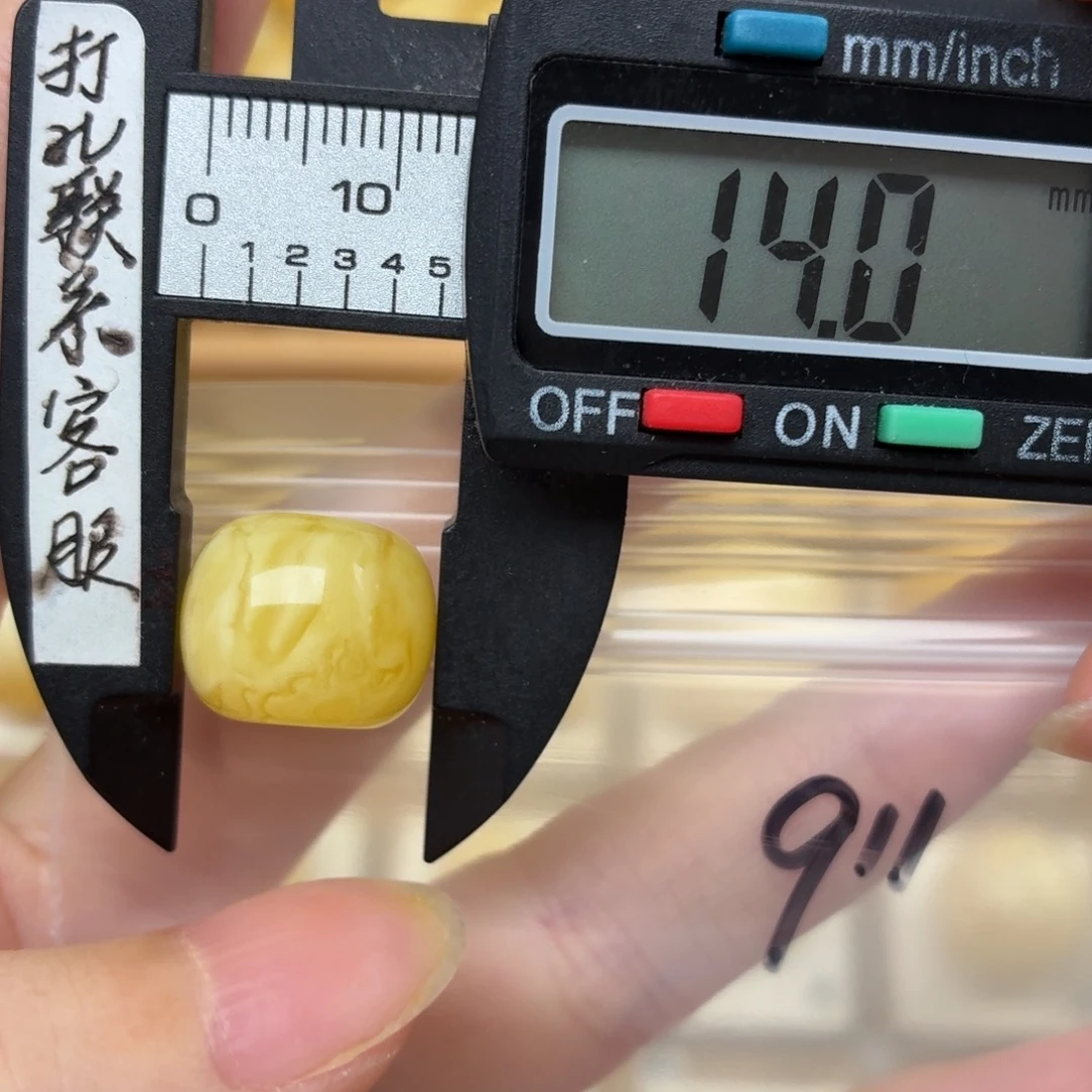 裸石蜜蜡未镶嵌蜜蜡