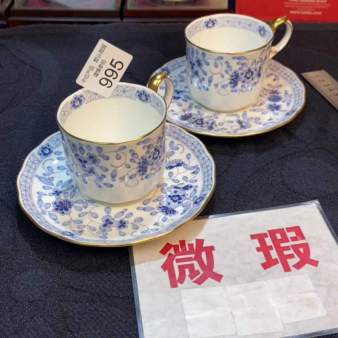 瓷器哈哈哈哈哈哈哈