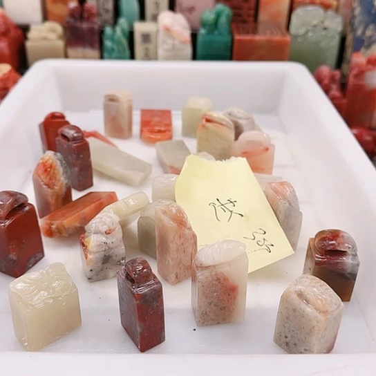 赵***画青田石00000000000000