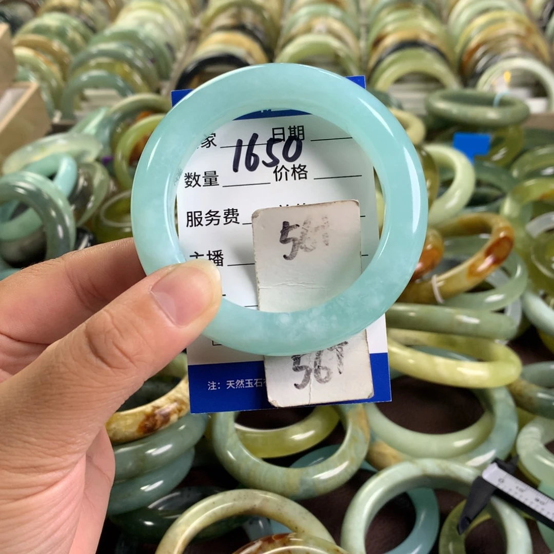 未镶嵌蛇纹石玉手镯1650