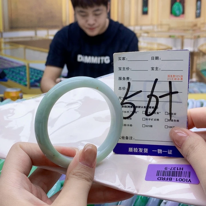 翡翠未镶嵌手镯999……