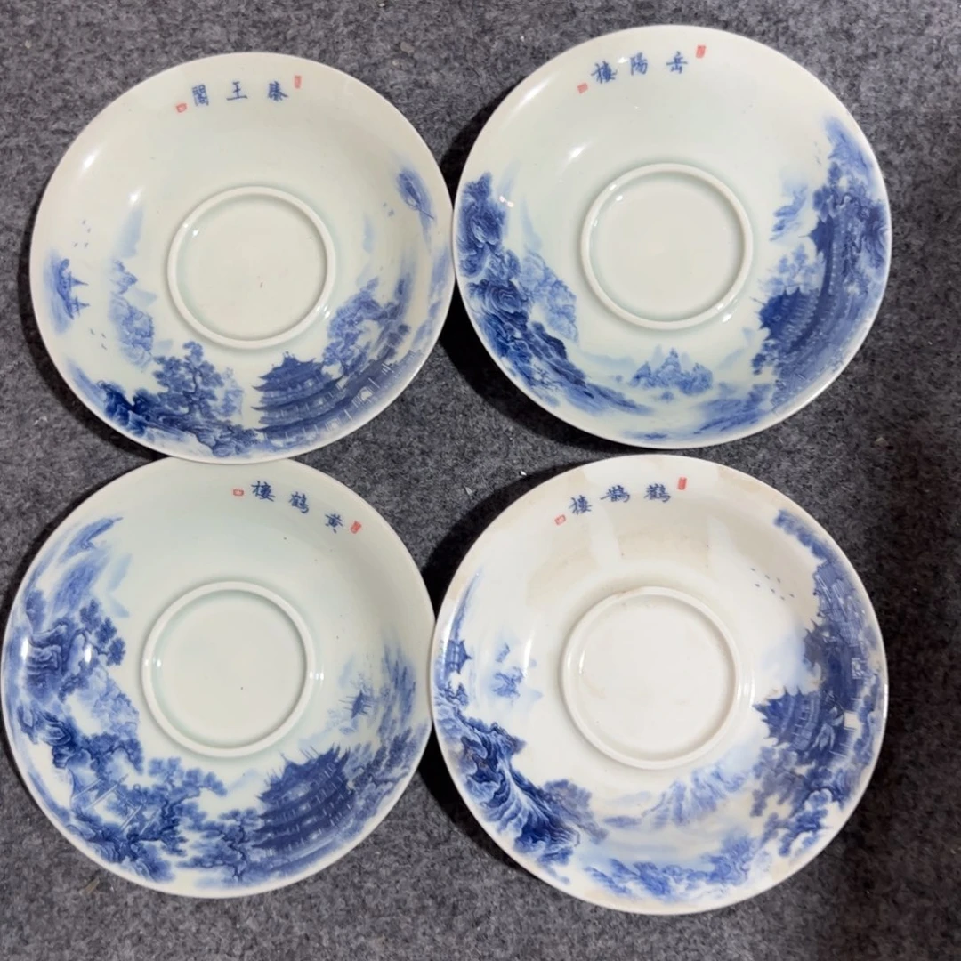 用***户四大名楼壶承hshshs