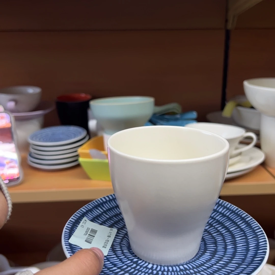 新骨瓷232瑕疵慎拍雨花深蓝大号咖啡杯碟套装 碟子全标