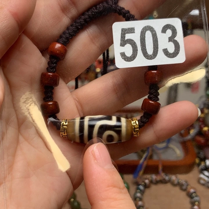 玛瑙/玉髓未镶嵌配饰