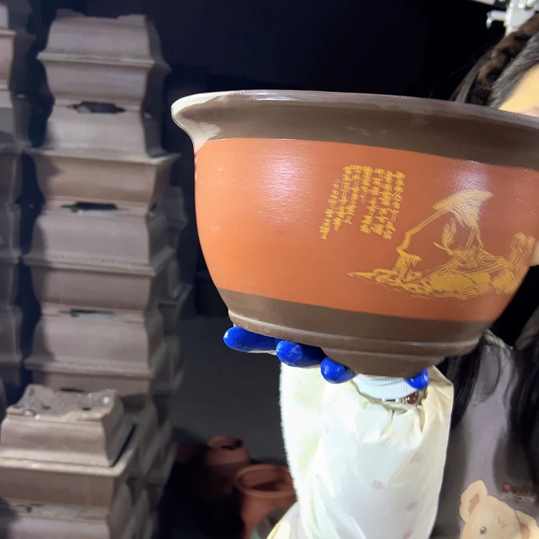 30红色孔夫子三角金钟