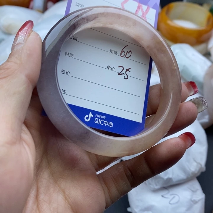 石英质玉手镯未镶嵌