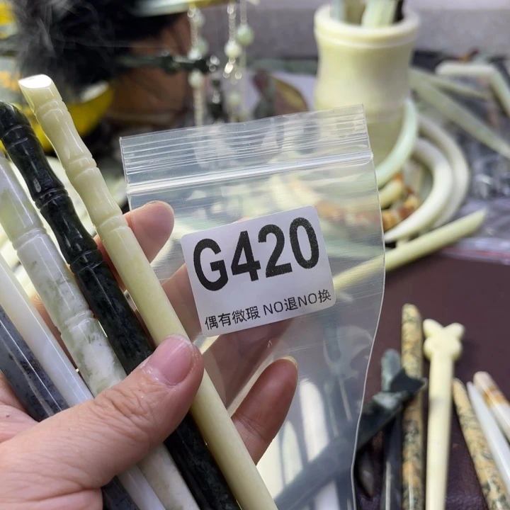 蛇纹石玉发饰合金小***米