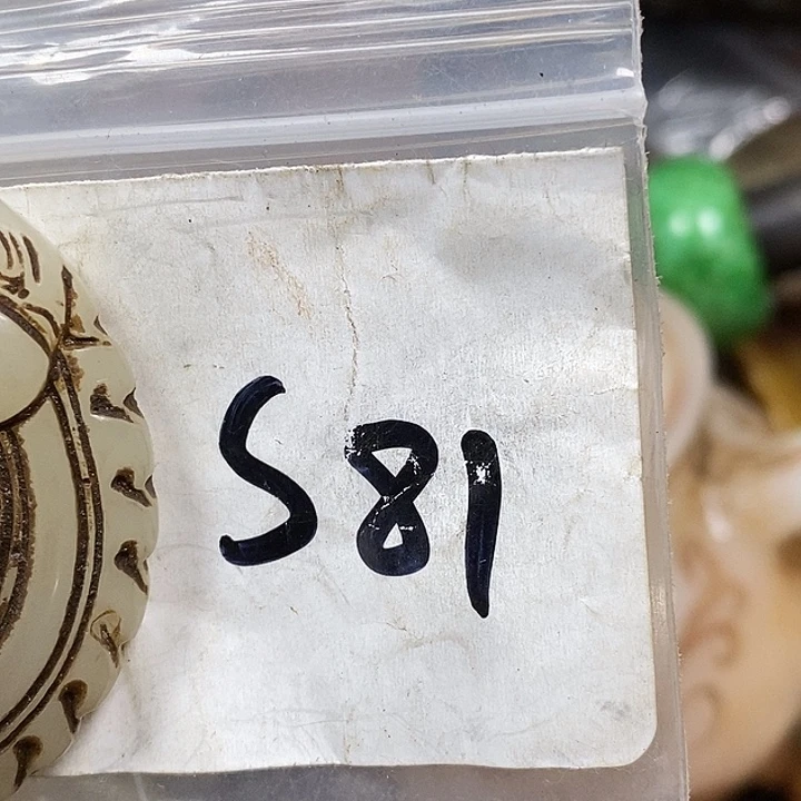 相***遇德宝文玩专属链接