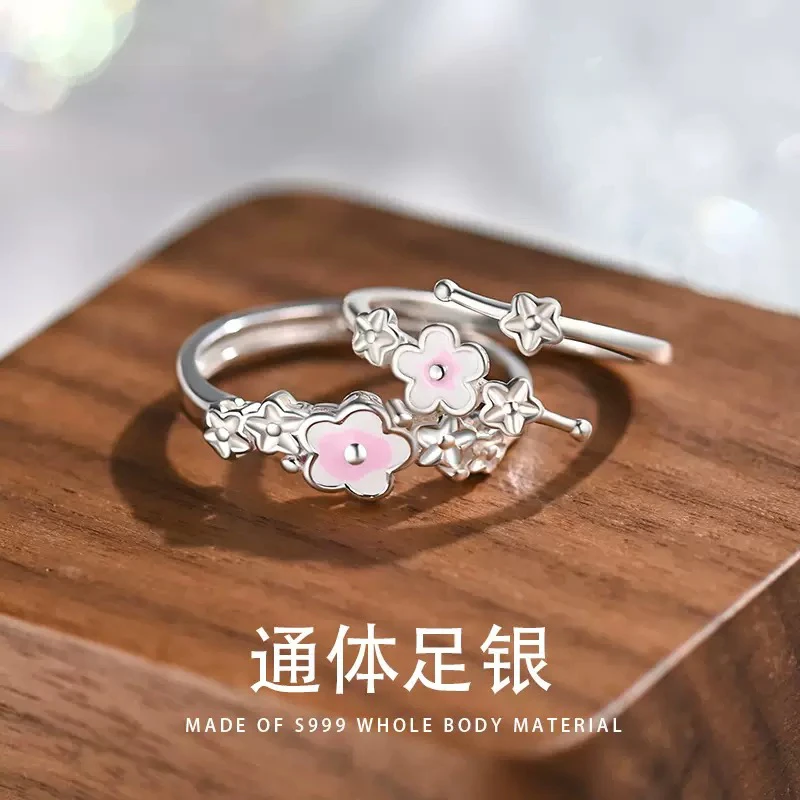 足银戒指 S999银桃花戒指女小众设计高级感轻奢时尚个性单戒指
