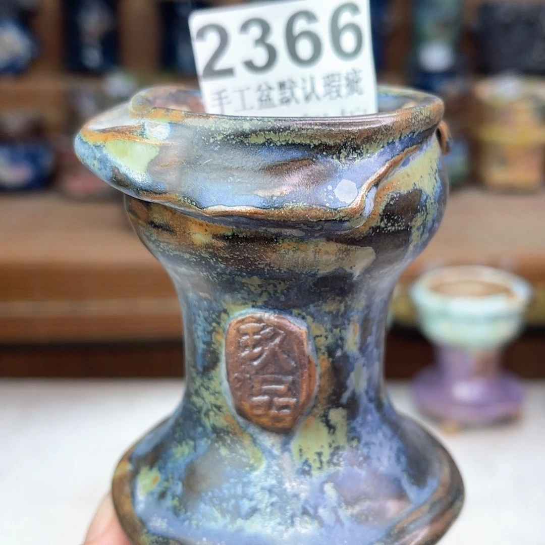 景德镇陶瓷艺术罐、全手工制作