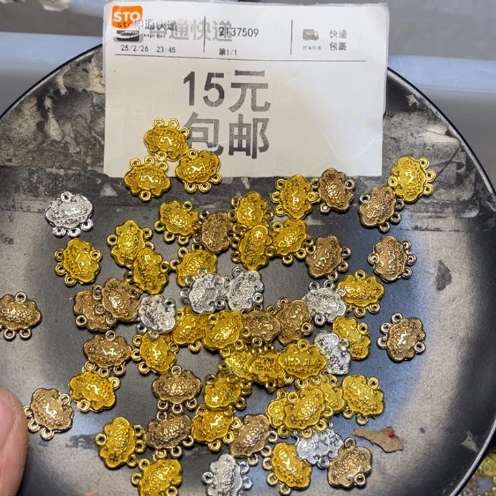 非金属平安锁50g黄色