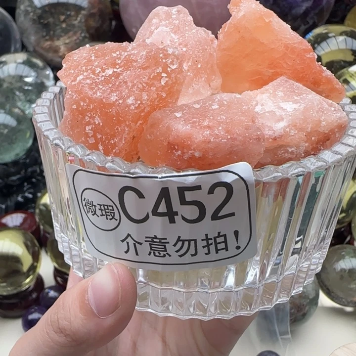 摆件水晶未镶嵌c452