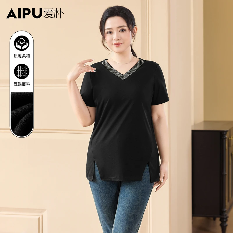 52016大码女装2025夏季新款V领烫钻显瘦t恤女胖mm遮肉休闲上衣