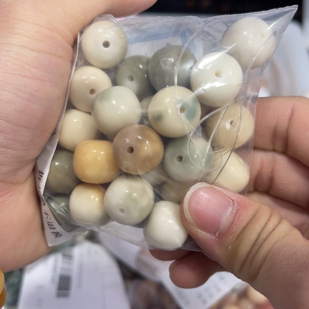 白玉菩提吊坠z 干磨/锅底