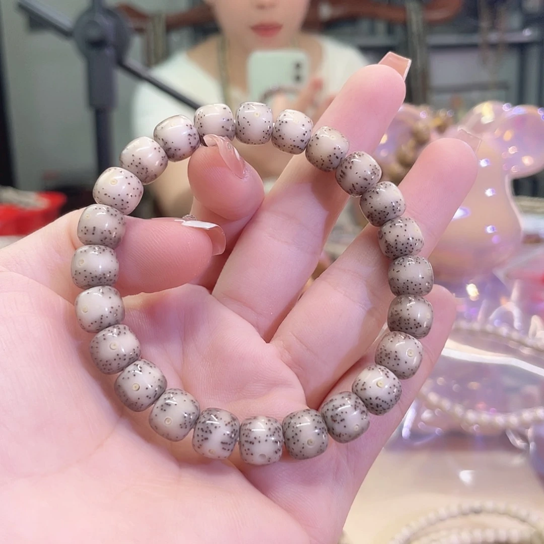 吊坠星月菩提星月菩提海南同枝果9x8