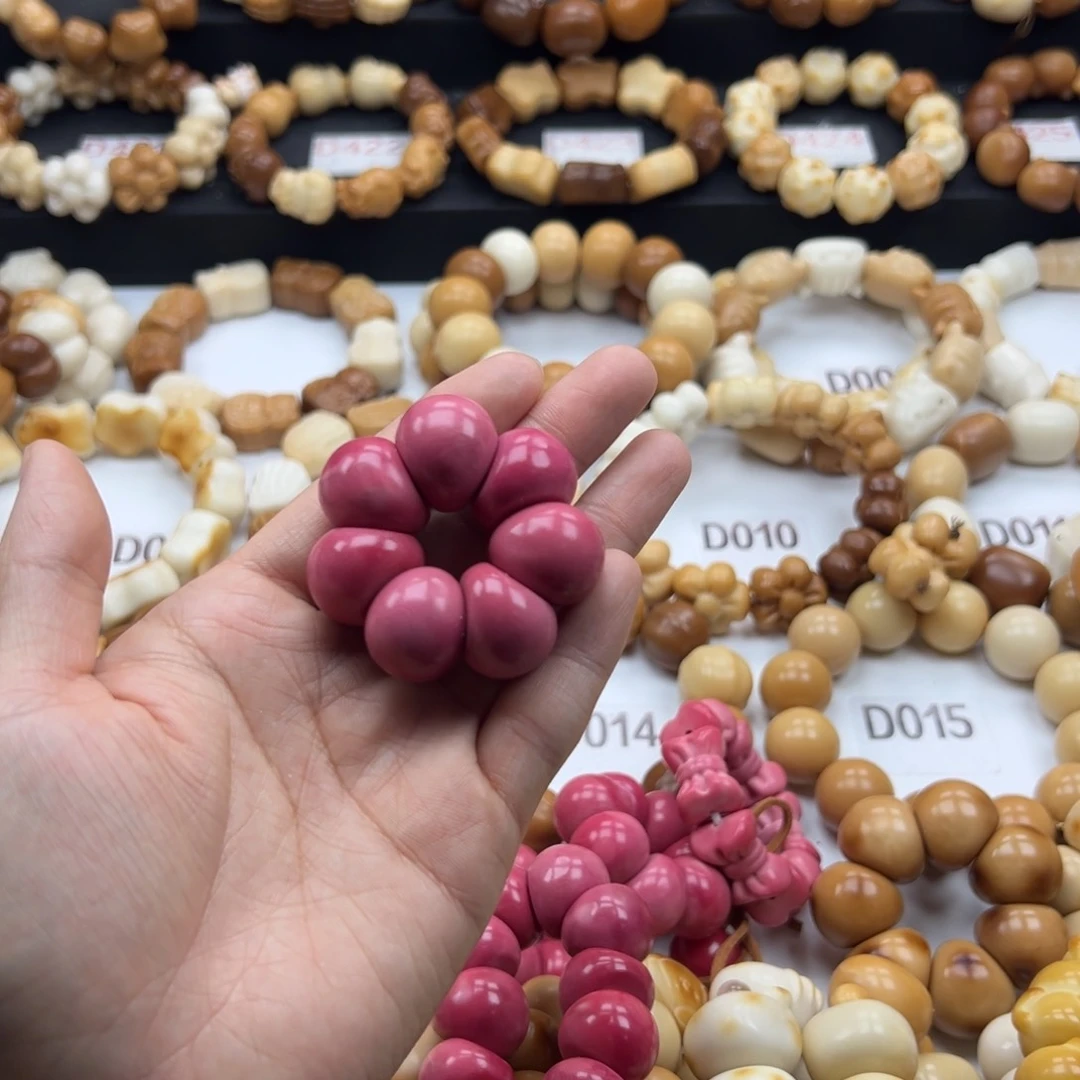 吊坠白玉菩提山竹