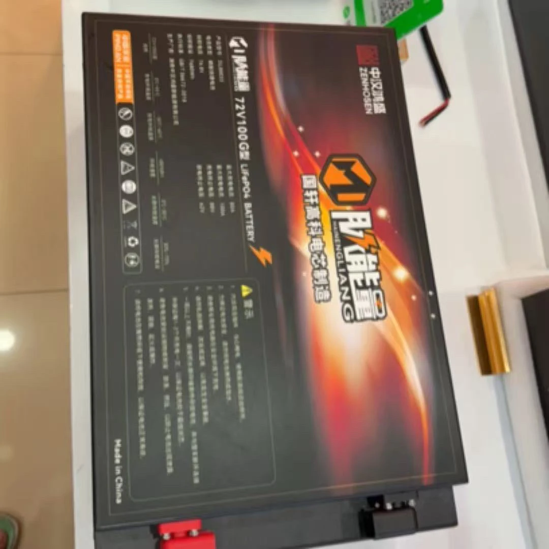 72V100ah大容量适用于三轮车国轩全新A品电芯三年质保只换不修