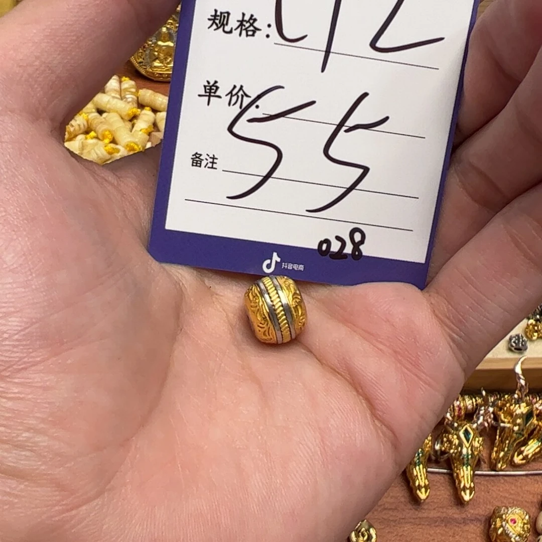 珐琅925银啊啊啊啊啊啊啊啊啊啊