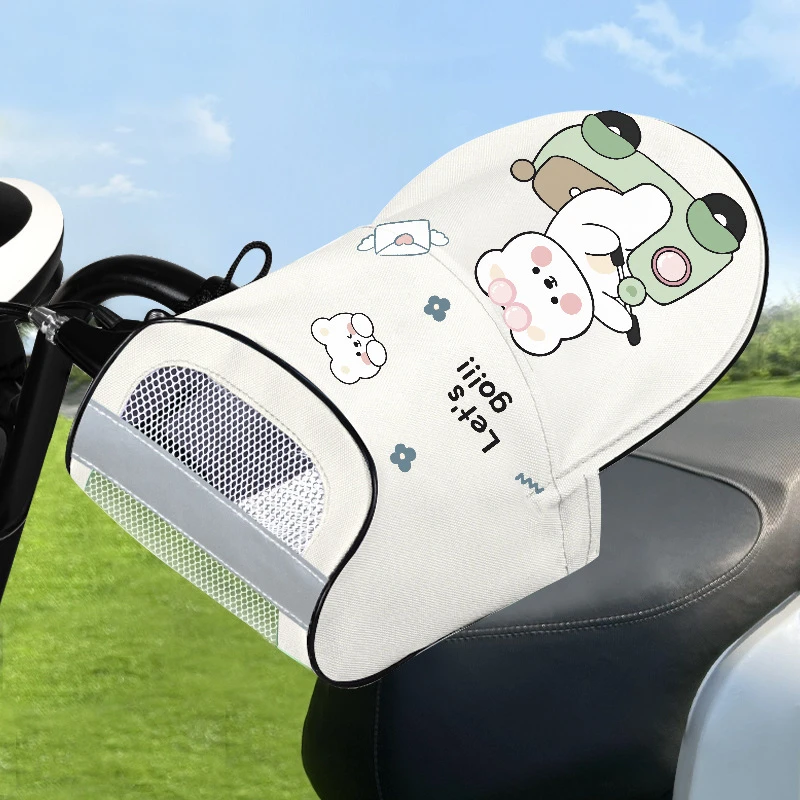 电动车防晒手套夏季摩托手把套防水挡风遮阳防紫外线电瓶车护手罩