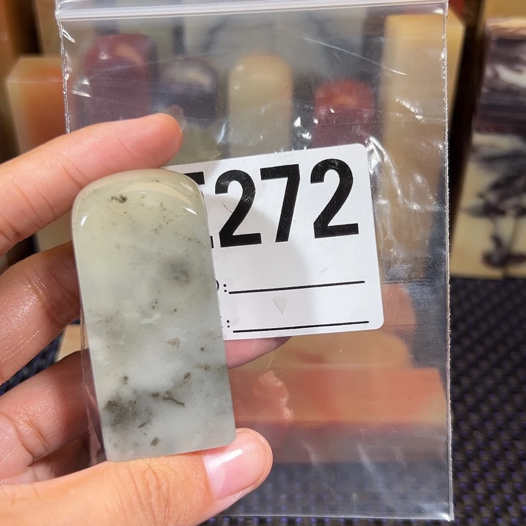 【闪购商品】寿山石印石烟**台老挝石