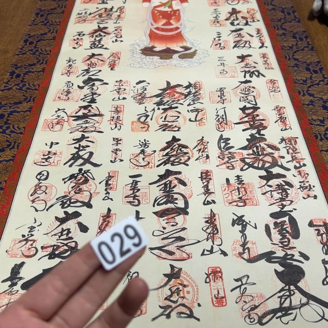 蒜*哈哈哈哈哈029