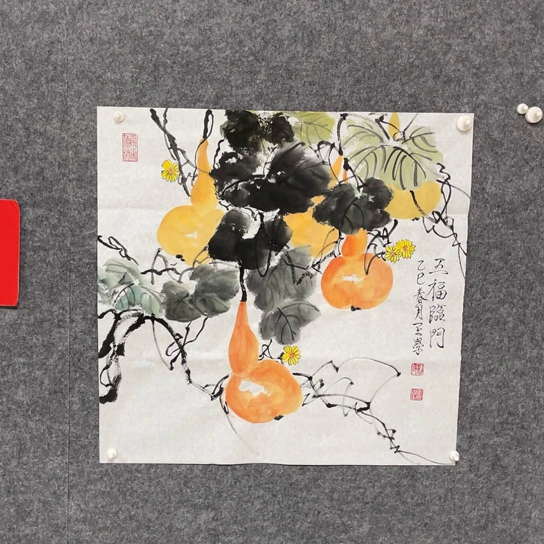 国画四尺斗方画芯 捡漏