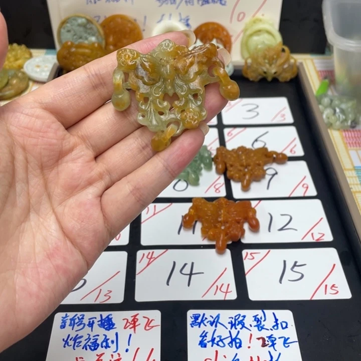 花***舟合金蛇纹石玉颈饰