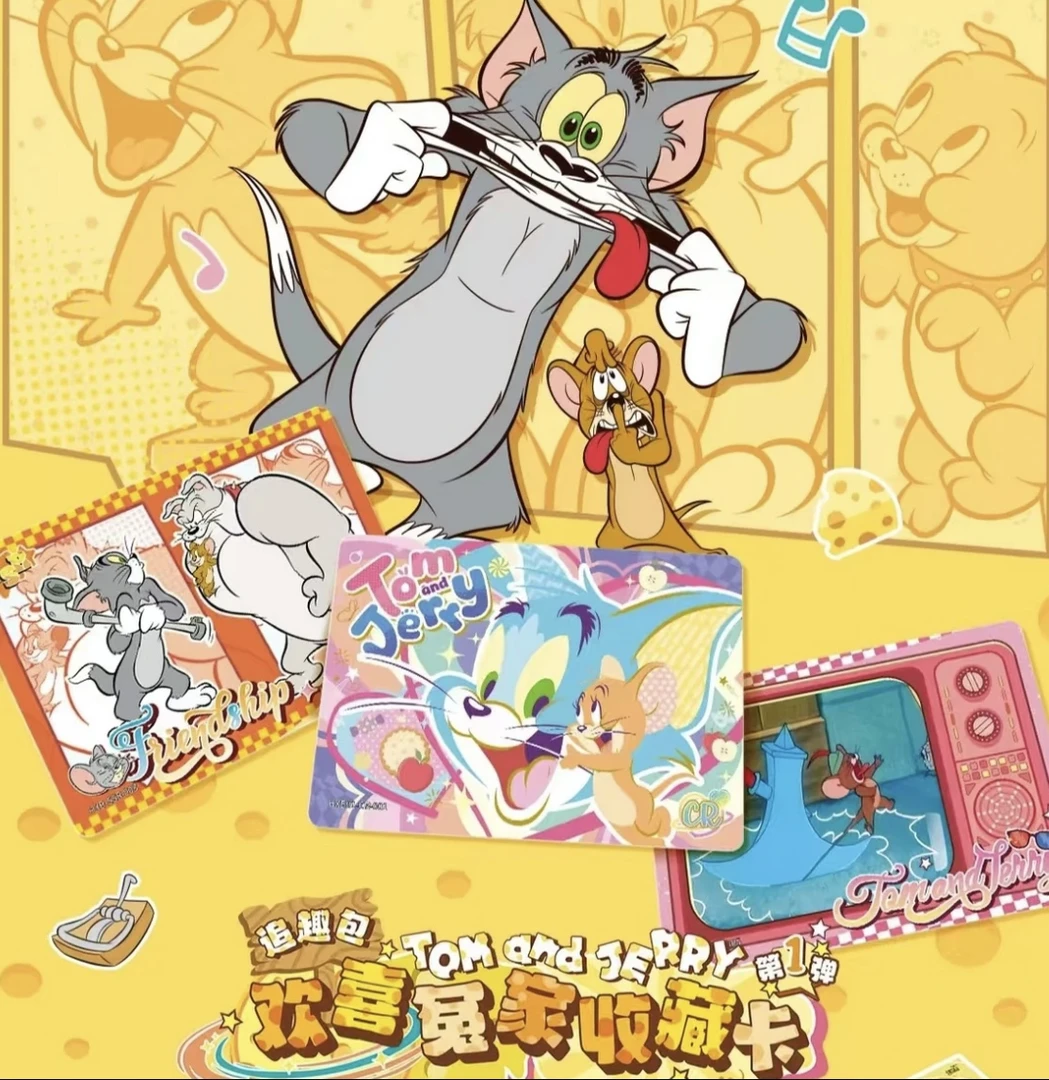 【强娶CR/大胃王】猫和老鼠两元包第一弹-收藏卡牌直播间代拆